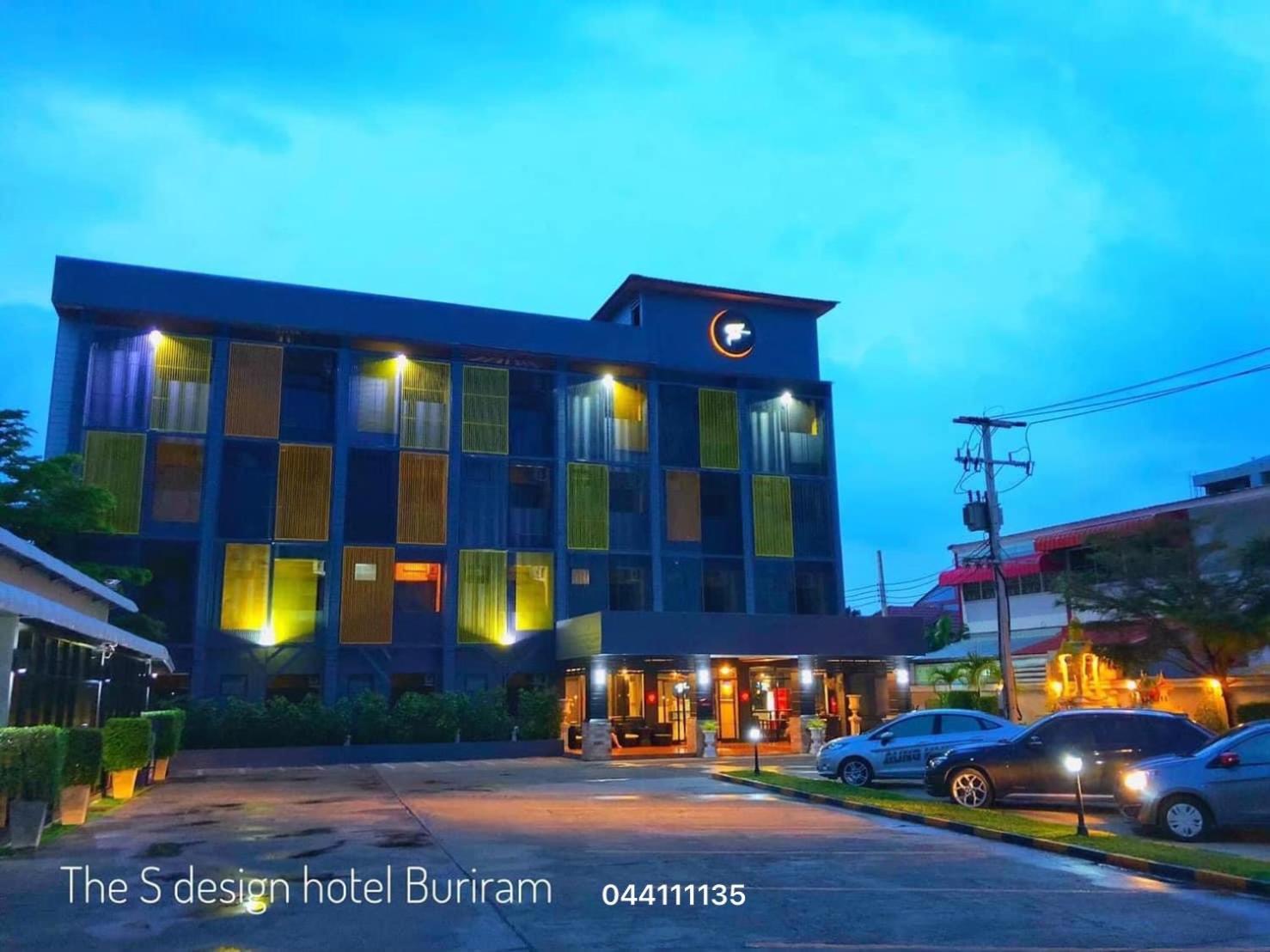 The S Design Hotel Бурирам Екстериор снимка