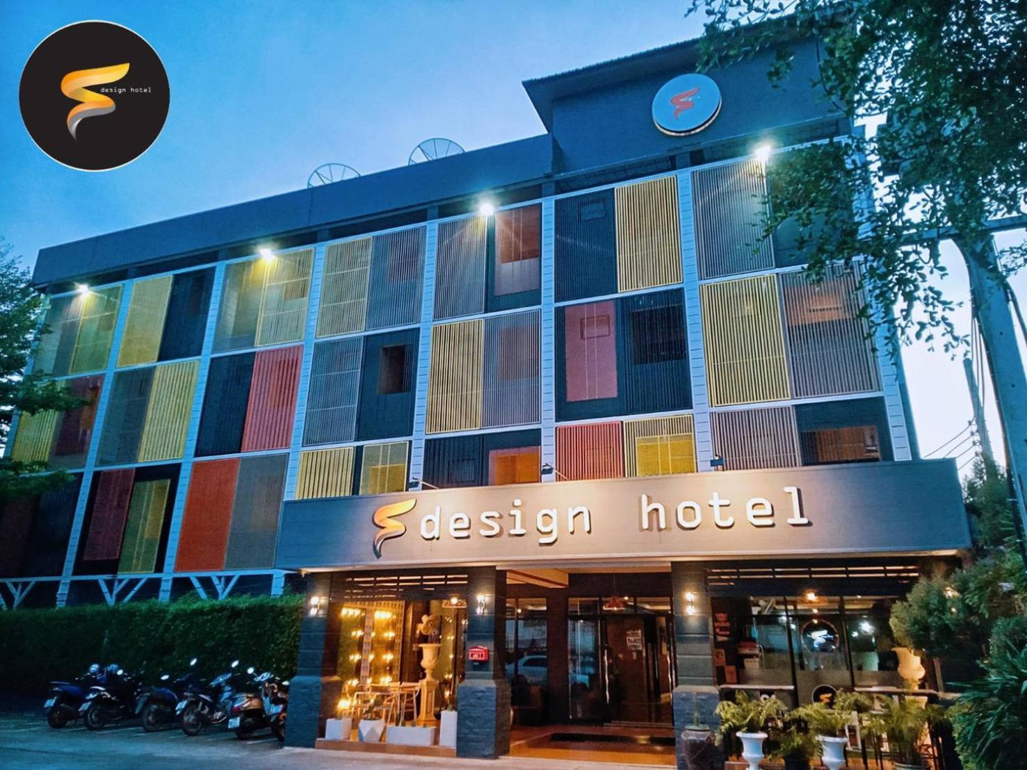 The S Design Hotel Бурирам Екстериор снимка